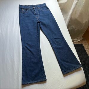 THE ATTICO blue denim wide flare boot cut cropped jeans